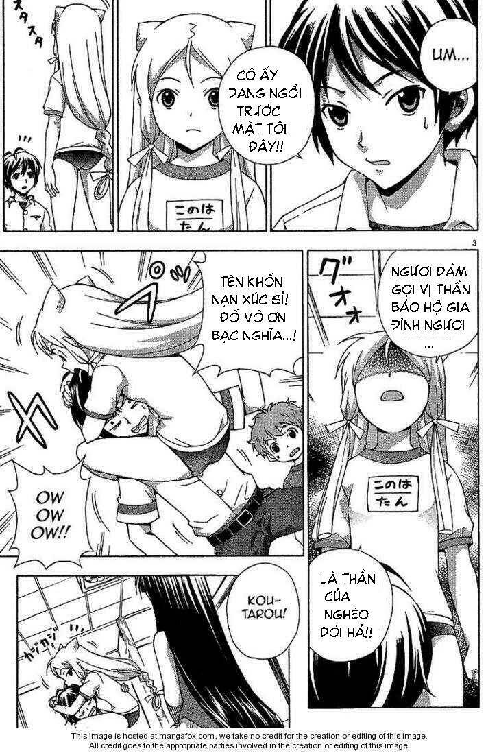 kami sen chapter 2 3