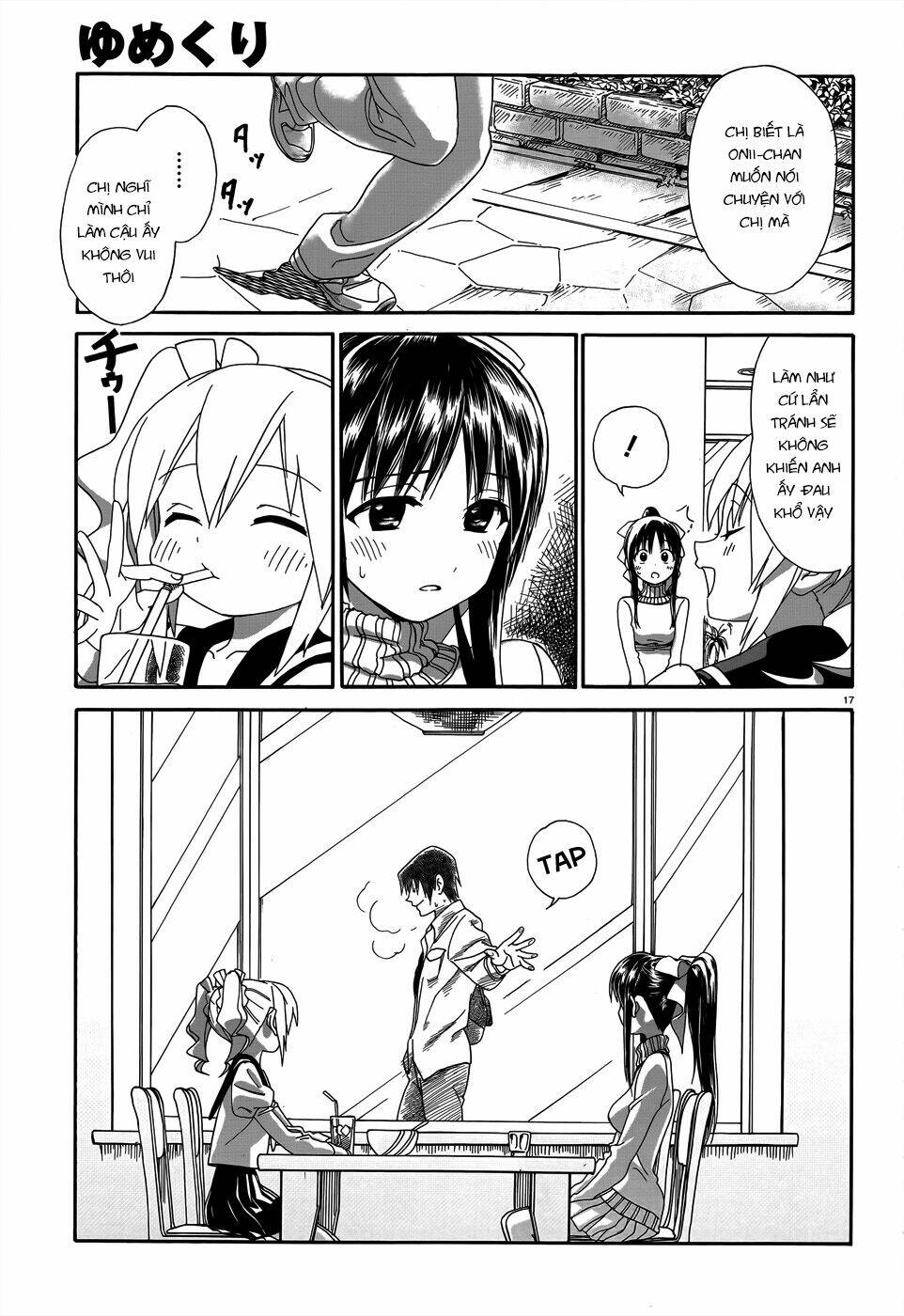 yumekuri chapter 3 19