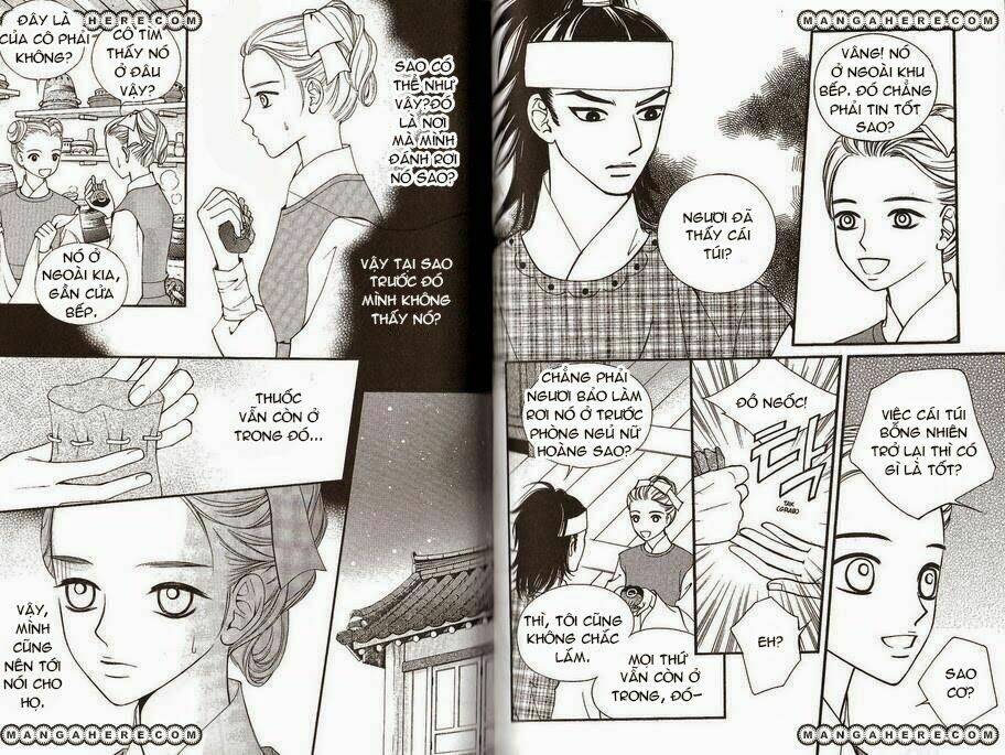 sarasah chapter 16 5