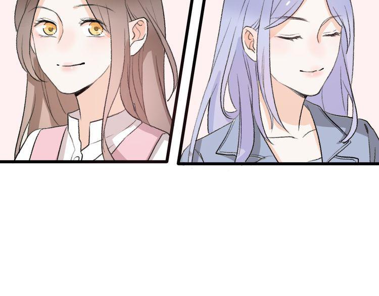 cuộc chiến tình yêu chapter 20 163