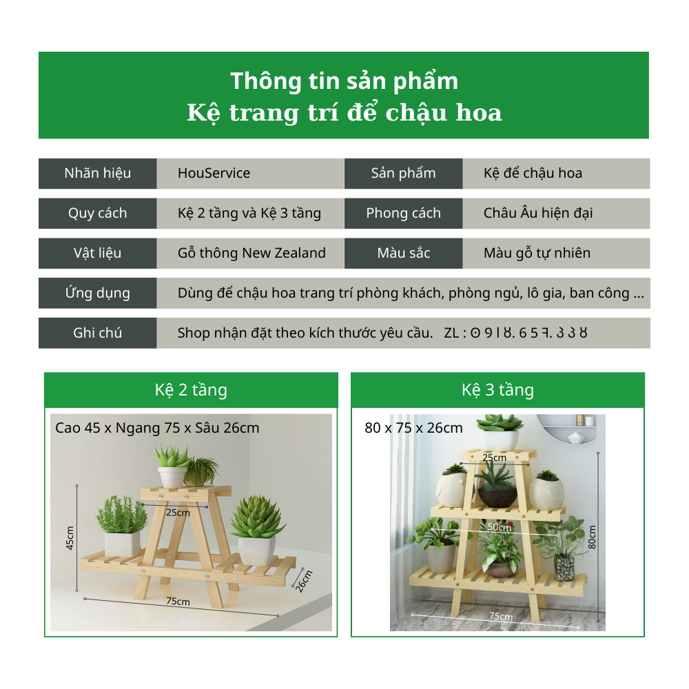 Kệ trang trí để chậu hoa. Phong cách Châu Âu, tối giản, hiện đại và tinh tế. Dùng decor rất đẹp cho ngôi nhà của bạn