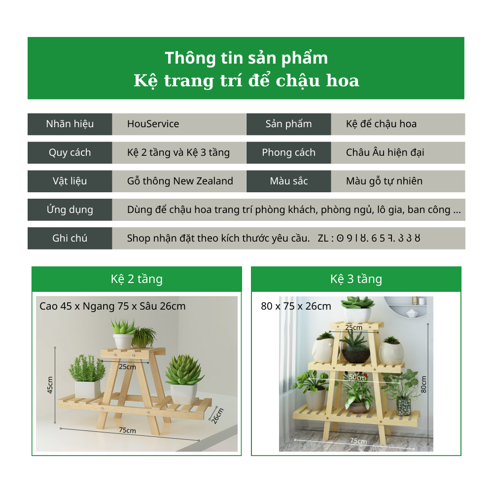 [Hỗ trợ lắp ráp trong HCM] Kệ trang trí để chậu hoa. Phong cách Châu Âu, tối giản, hiện đại và tinh tế. Dùng decor rất đẹp cho ngôi nhà của bạn