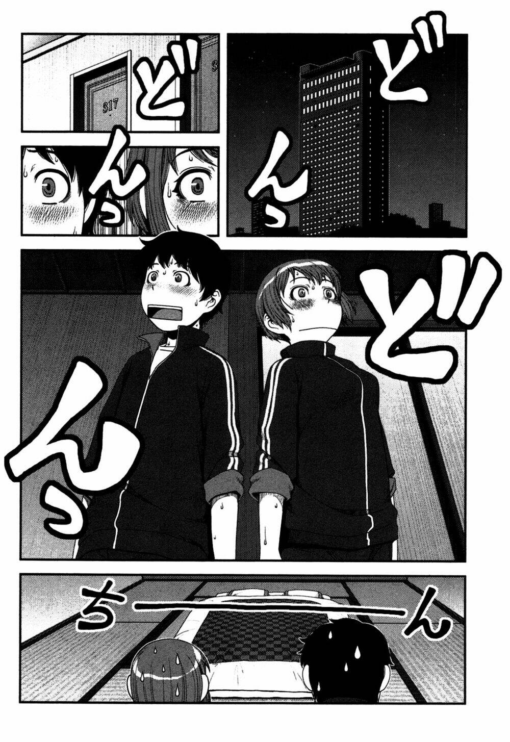 uwagaki chapter 18 12