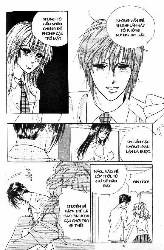 hot blooded woman chapter 9 5