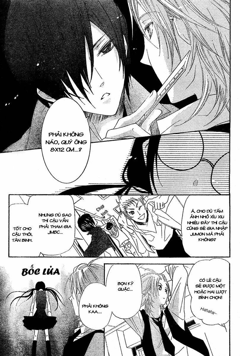 mishounen produce chapter 3 14