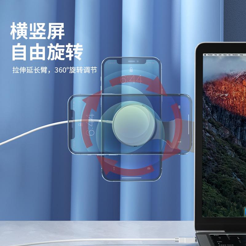 Khung mở rộng sạc không dây thuận lợi nhất khung sạc máy tính để bàn có thể gập lại sạc không dây với cùng một khung màn hình