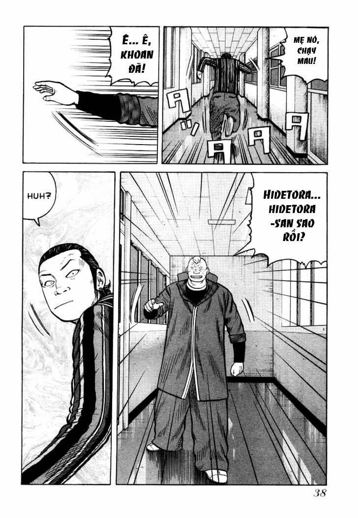 qp- soul of violence chapter 22 11