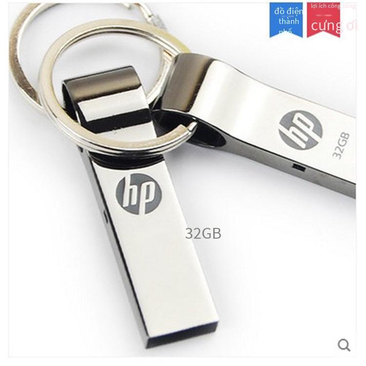 Quảng cáo quang phổ v285wu đĩa tốc độ cao HP32gu đĩa kim loại quà tặng doanh nghiệp sáng tạo chữ U đĩa tốc độ cao không thấm nước