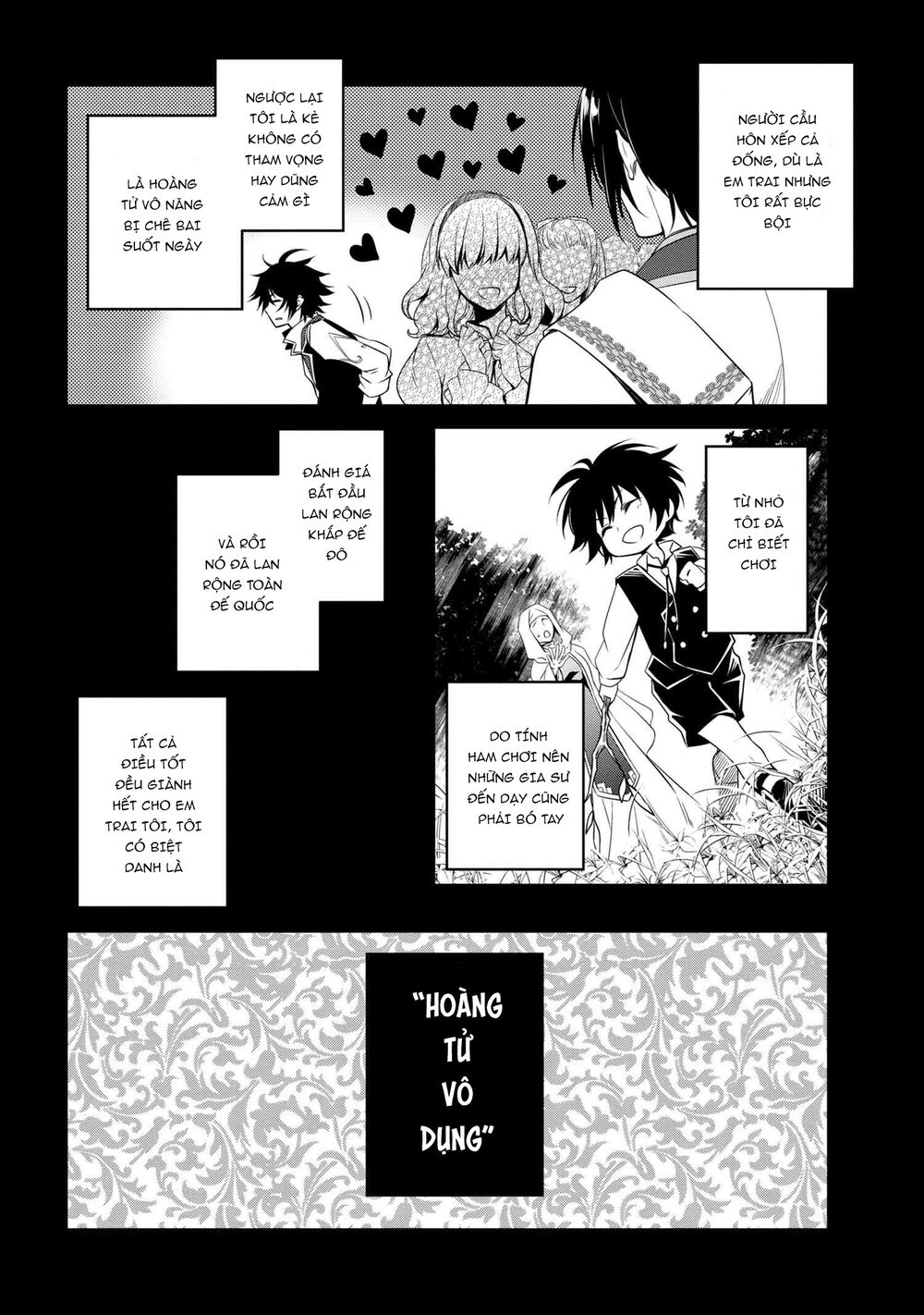 saikyou degarashi ouji no an’yaku teii arasoi munou wo enjiru ss rank ouji wa koui keishou-sen wo kage kara shihai suru chapter 0 8