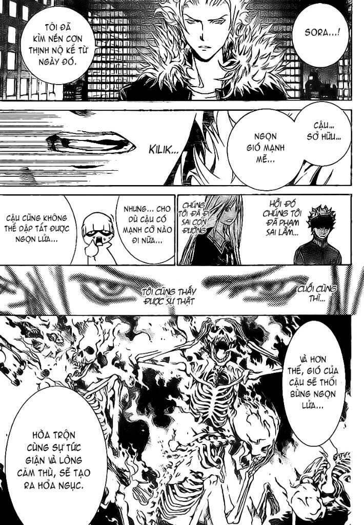 air gear chapter 158 10