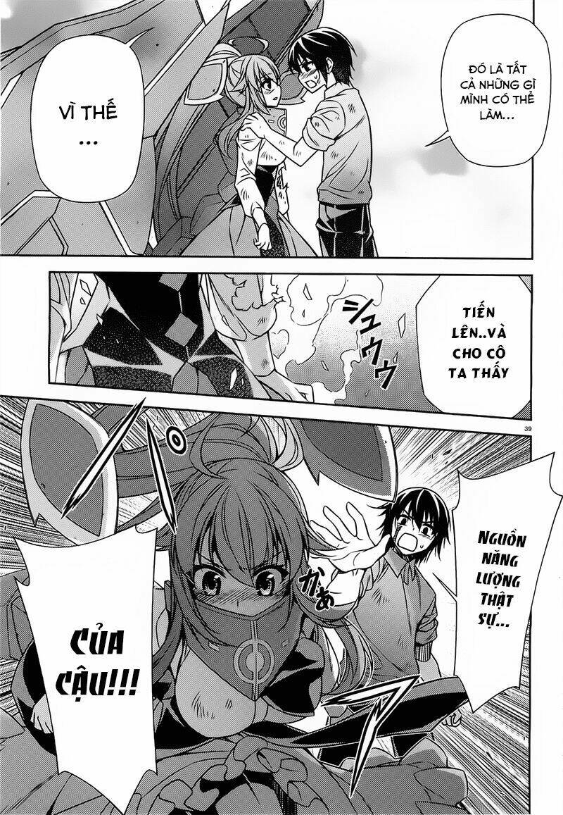 ark:romancer chapter 6 43