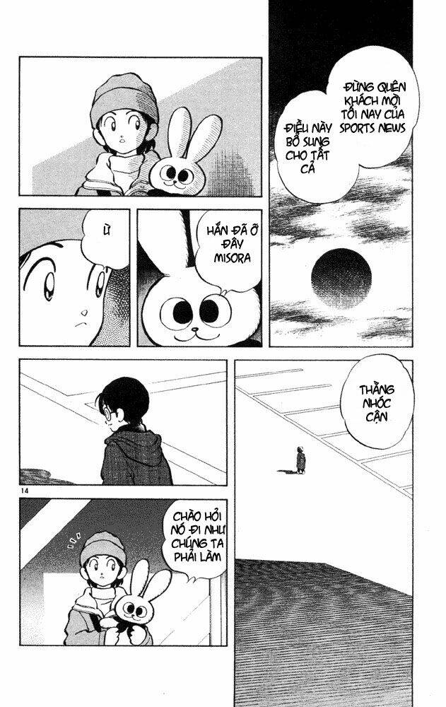 itsumo misora chapter 38 14