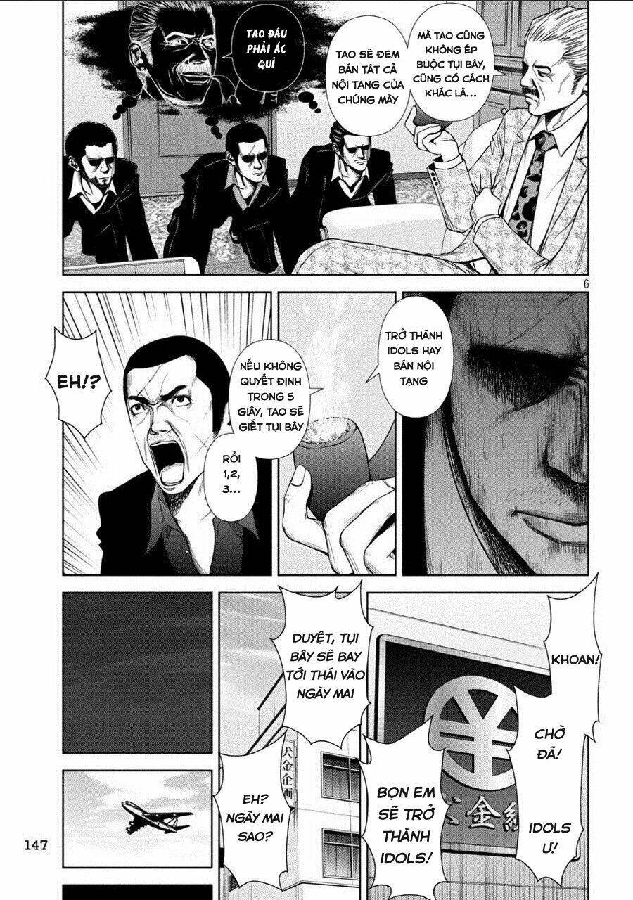 back street girls chapter 1 7