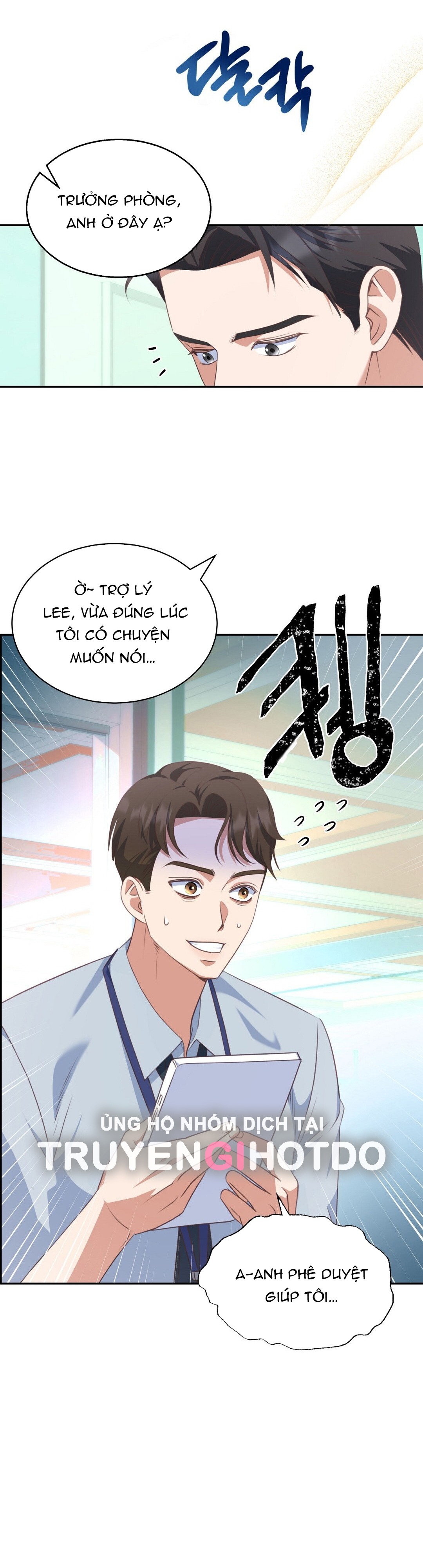 [18+] sếp của anh trai vượt quá giới hạn chapter 4.1 12