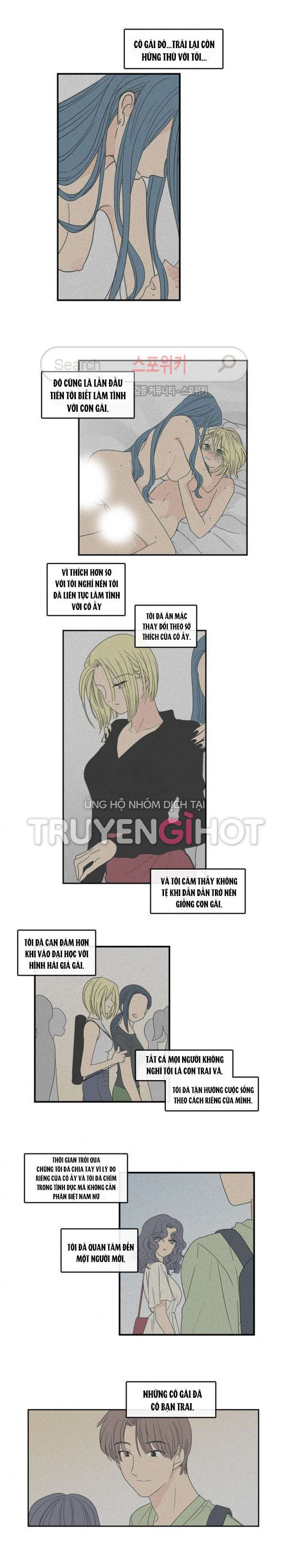 [18+] nàng hoa chapter 26.2 2