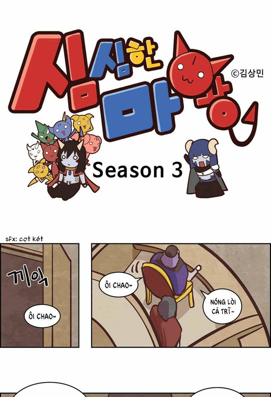 the devil king is bored chapter 149 3