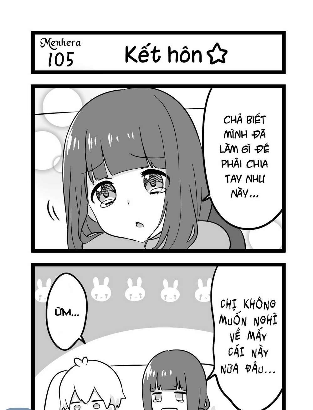 menhera shoujo kurumi-chan chapter 105 3