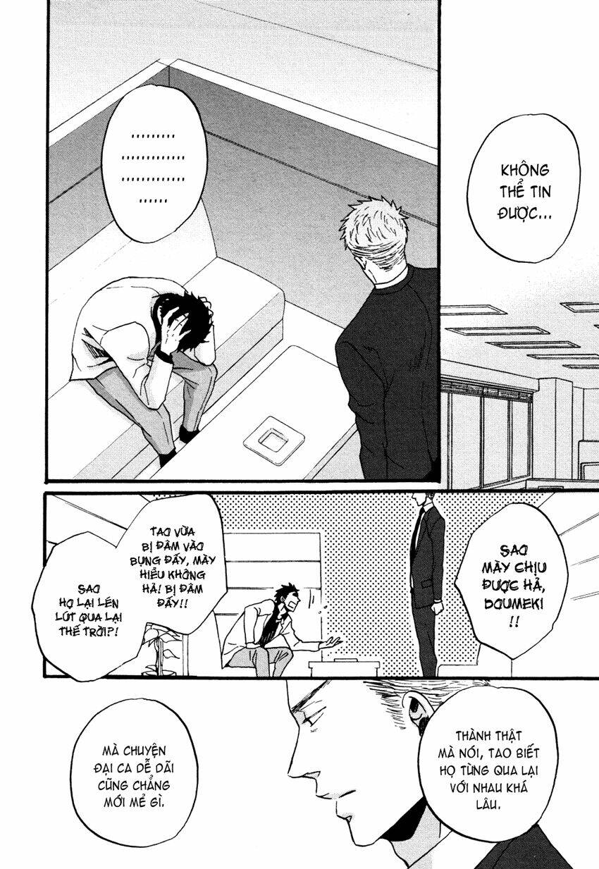 saezuru tori wa habatakanai chapter 6 4