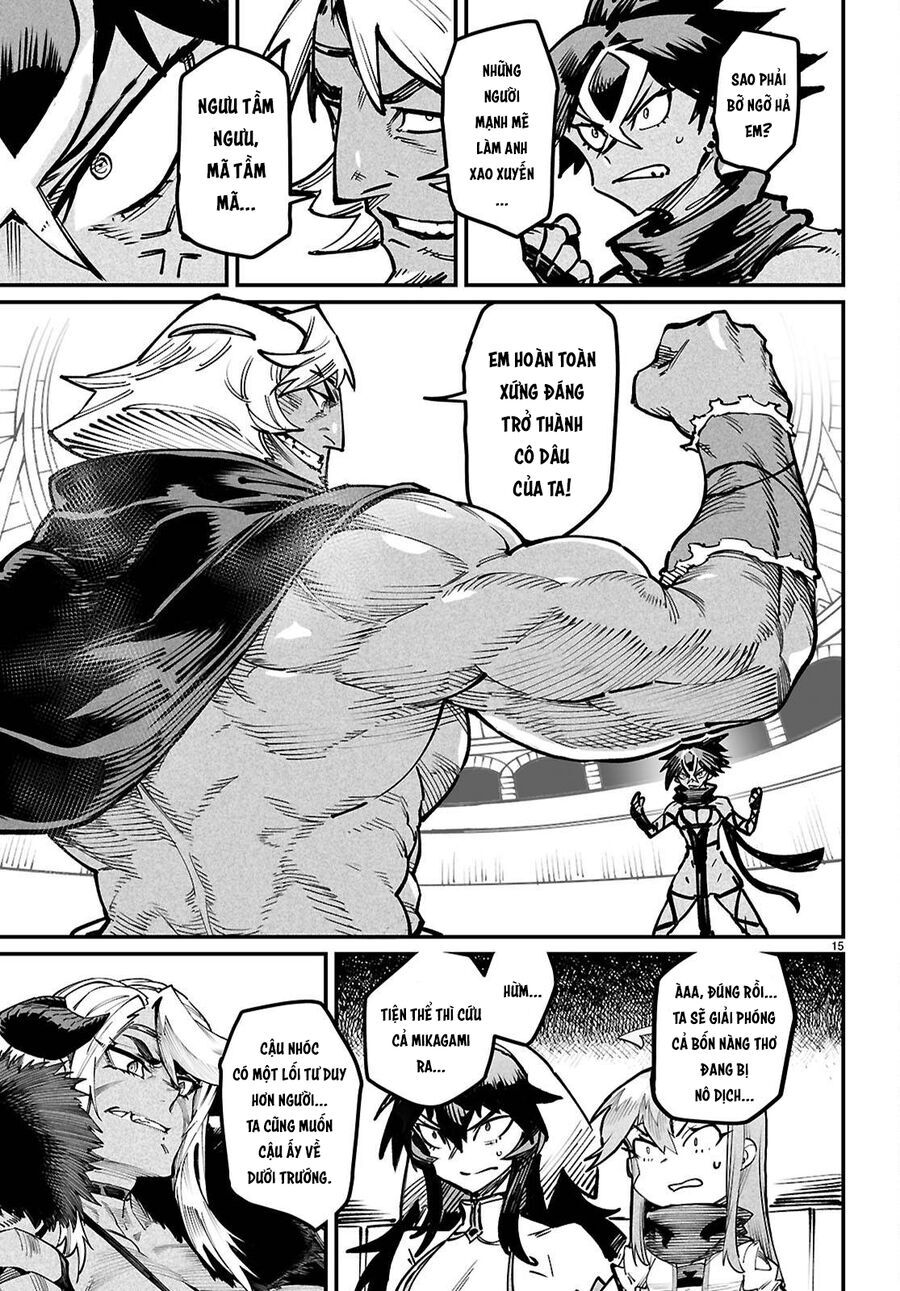 reincarnation coliseum chapter 22 17