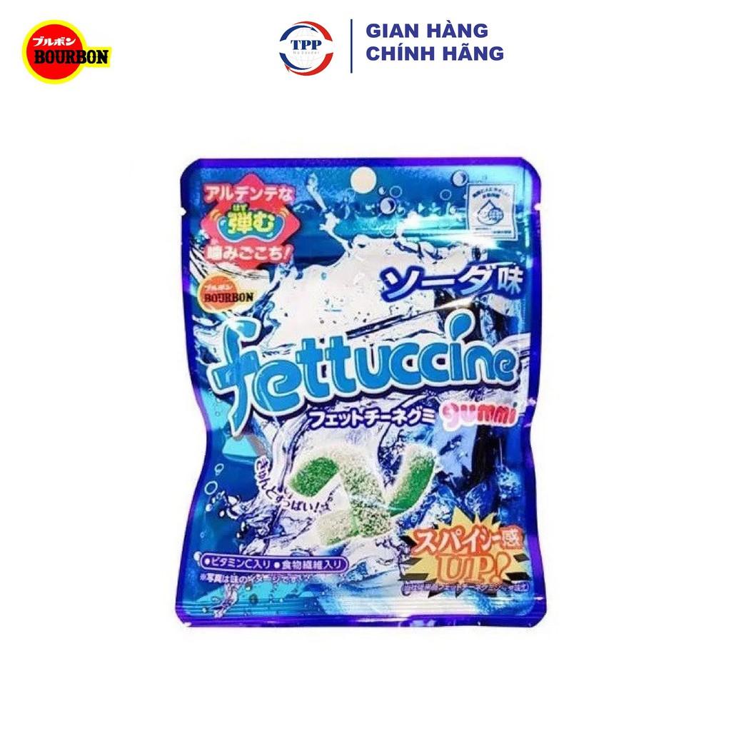 Hàng Nhập Khẩu Kẹo dẻo Bourbon 50gr - Nhật Bản