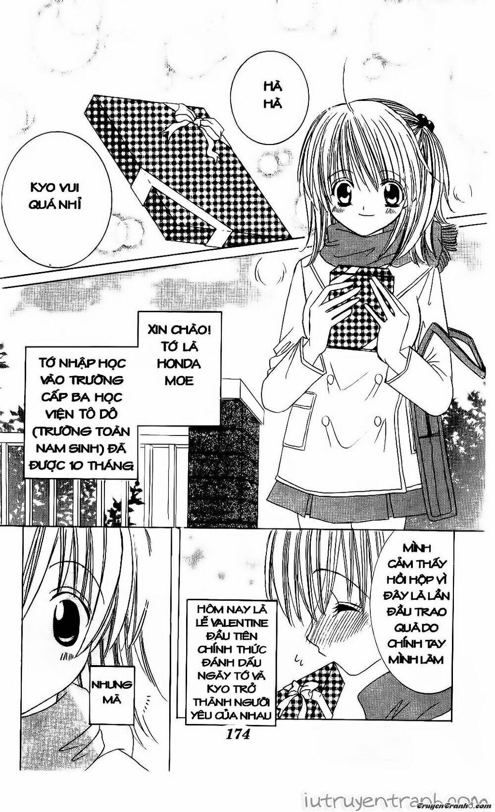 get love! chapter 22 5