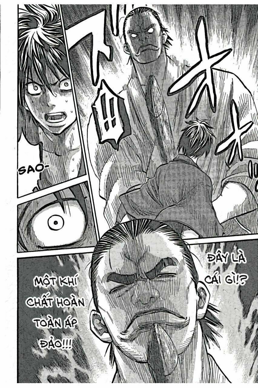 chiruran shinsengumi chinkonka chapter 1.2 16