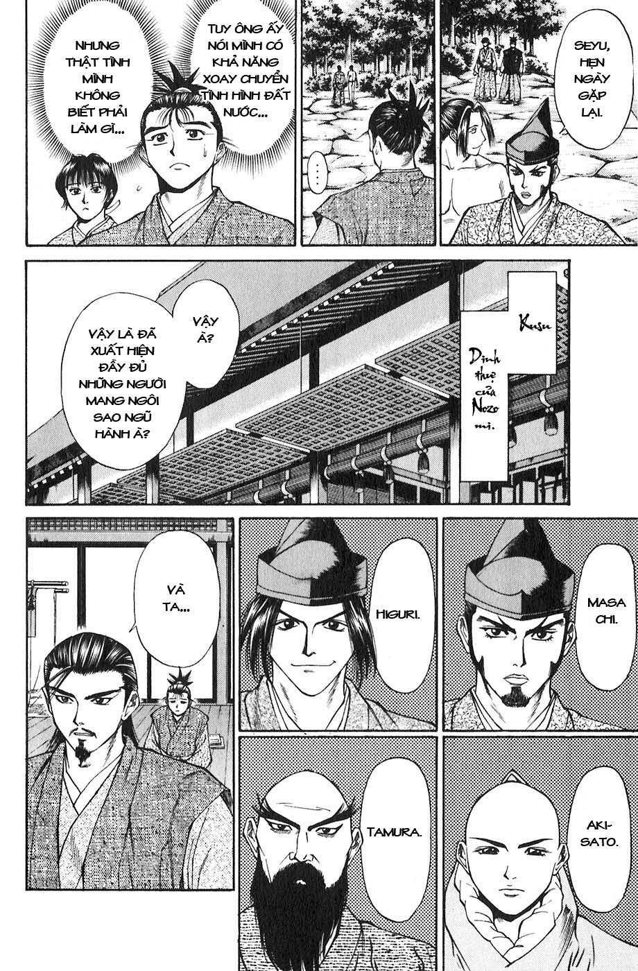 sơn tặc seyu chapter 17 6