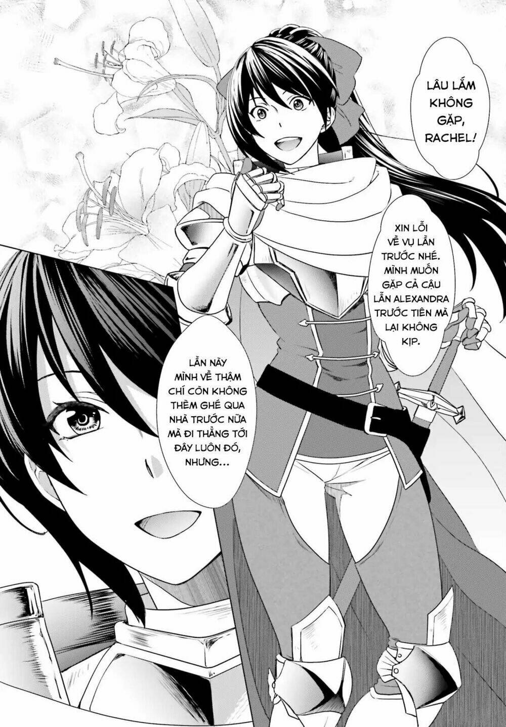 the villainess' slow prison life began with her broken engagement chapter 3 16