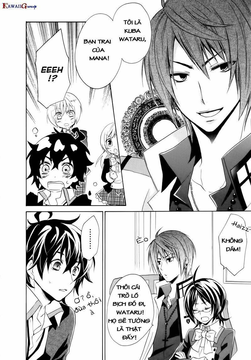 hiiro ouji chapter 4 15