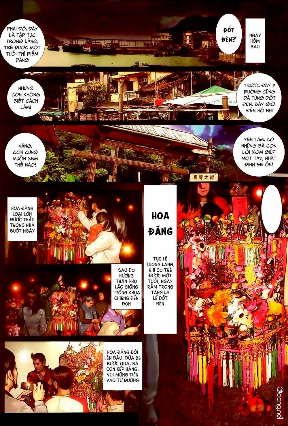 hỏa hồng niên đại hắc cốt đường chapter 280 12