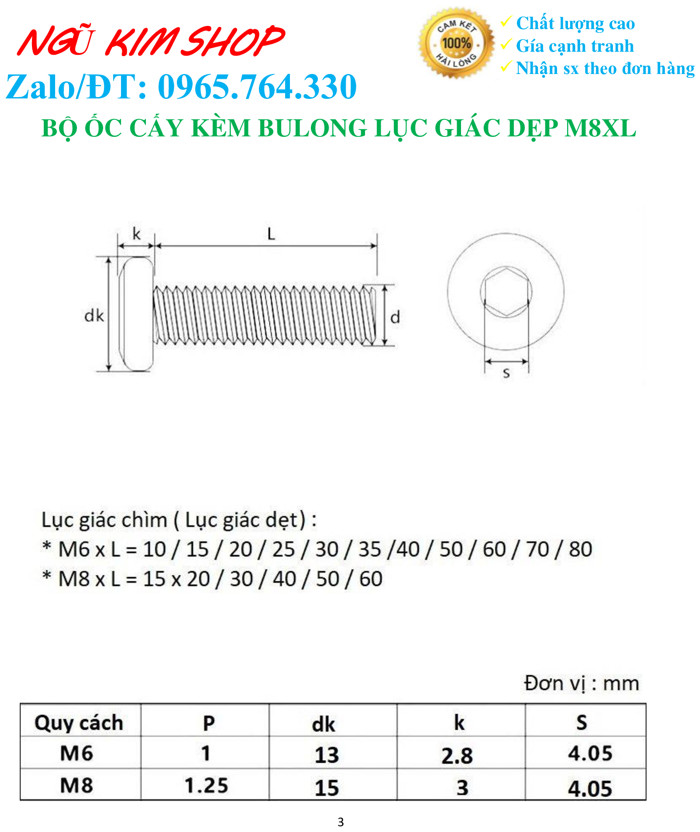 ỐC CẤY KÈM BULONG LỤC GIÁC DẸP M8 x L THEO BỘ