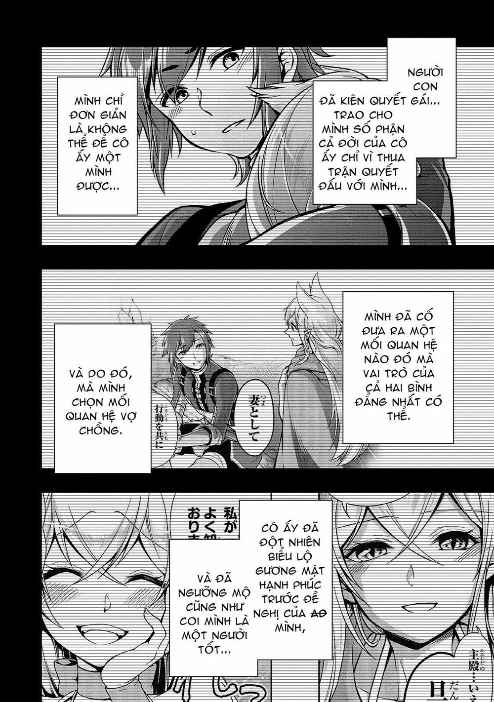 chillin different world life of the ex-brave candidate was cheat from lv2 chapter 11.1 3