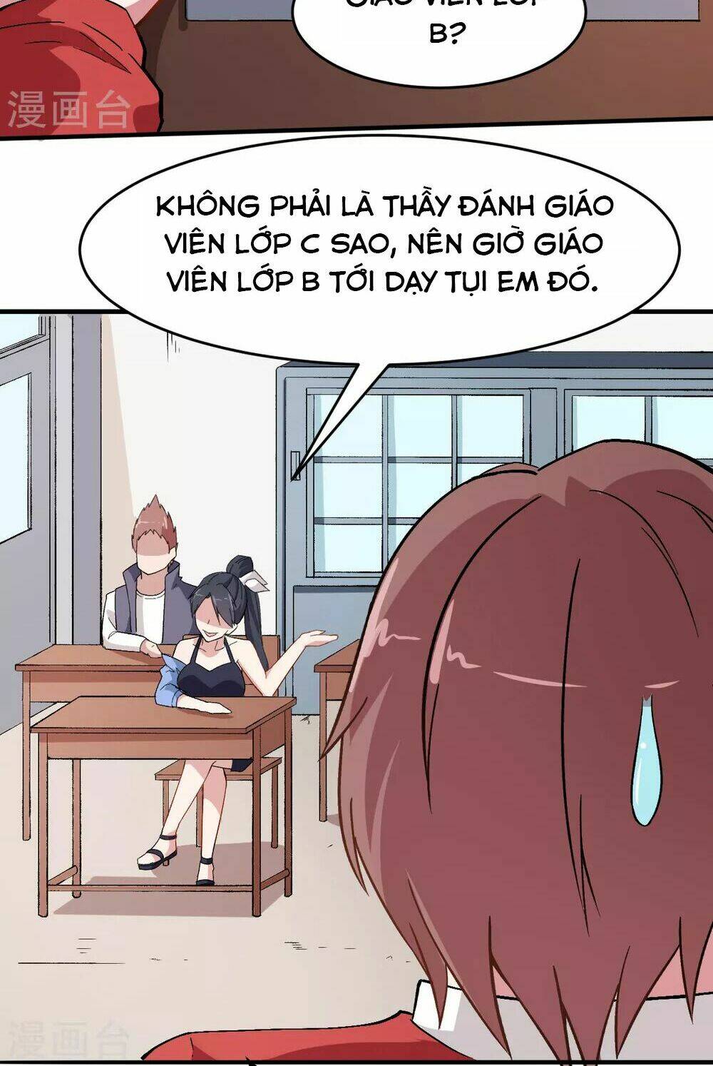 vườn trường cuồng sư hệ thống chapter 30 11