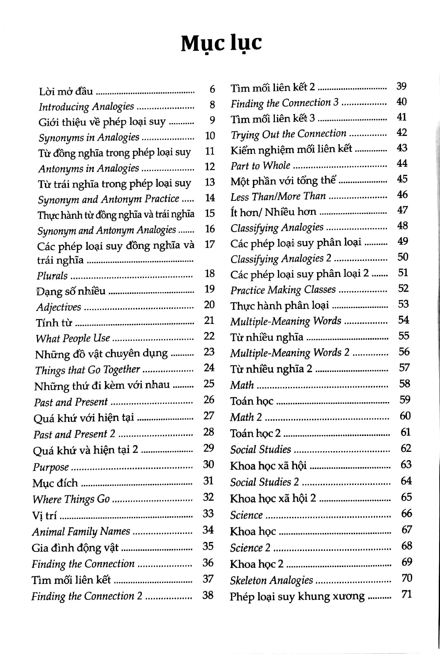 Analogies for Critical Thinking (tập 4)
