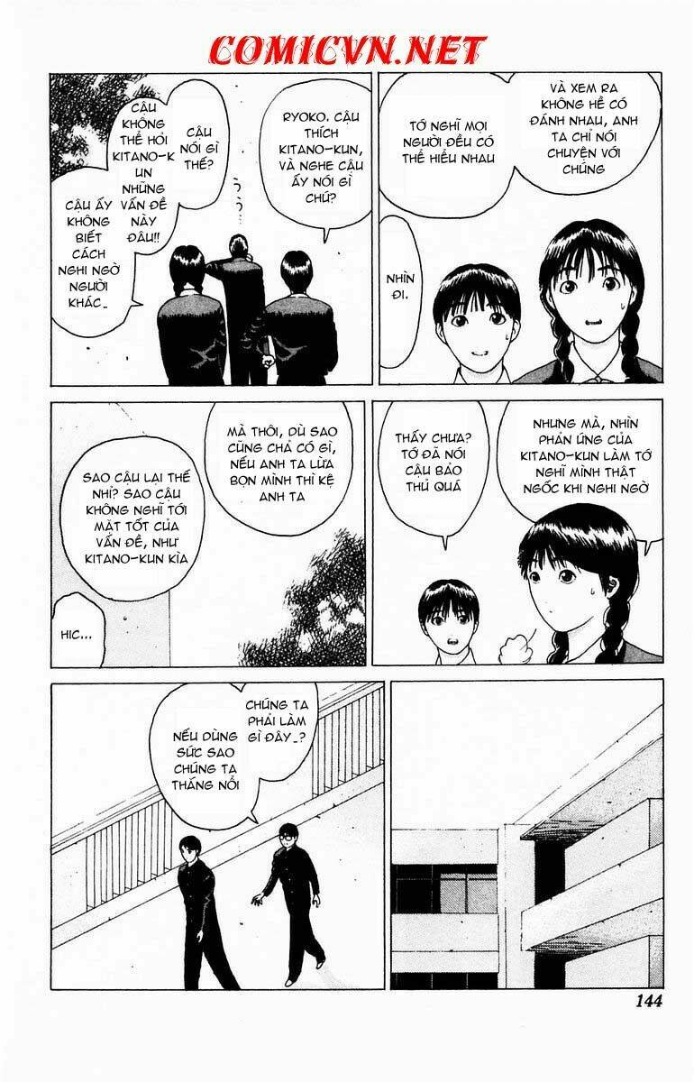 angel densetsu chapter 16.2 22