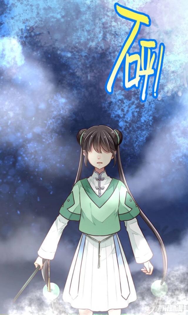 trọng sinh thành tiểu nha đầu chapter 15 43