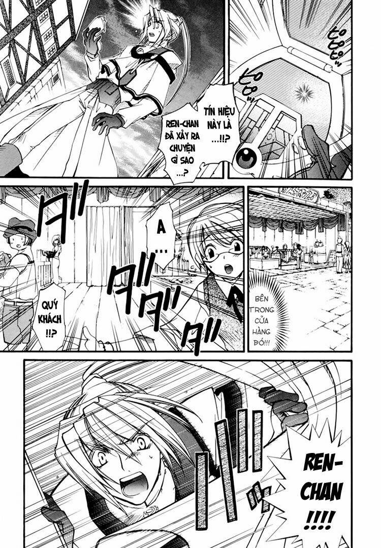 erementar gerad chapter 25 40