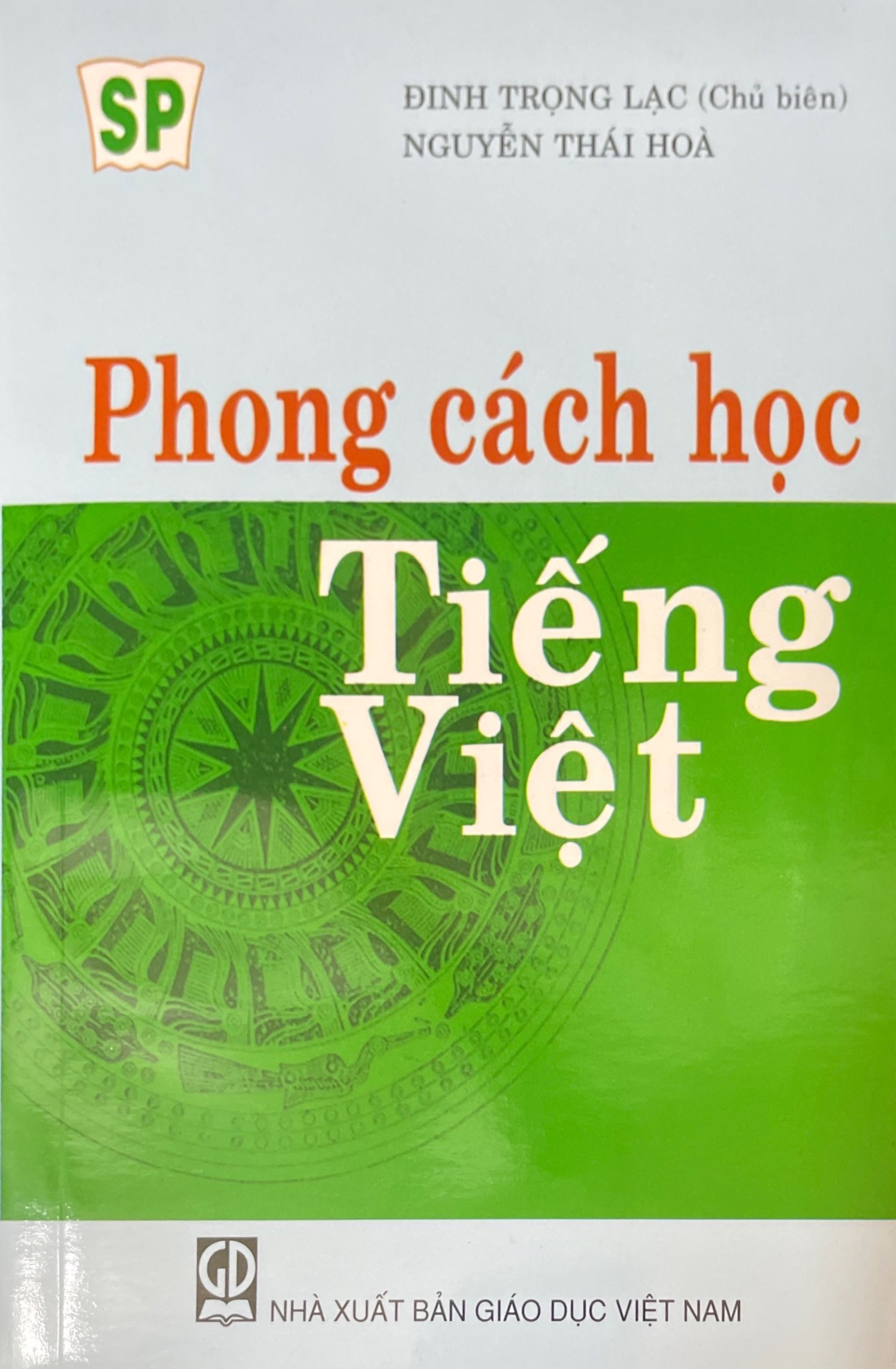 Phong cách Tiếng Việt