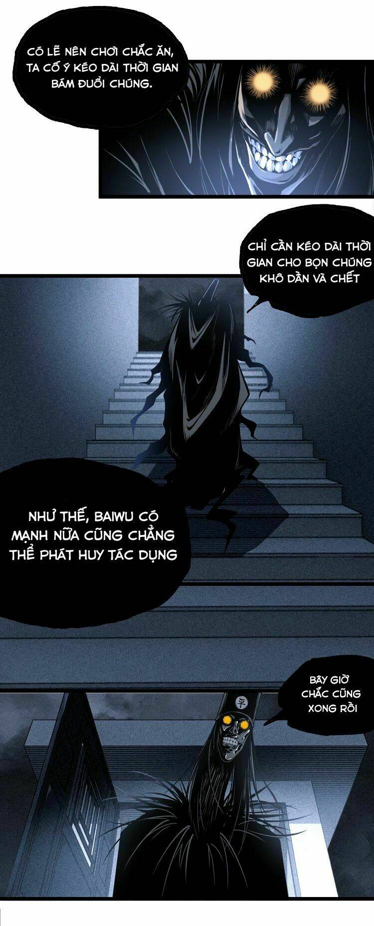 ominous liar chapter 16 4