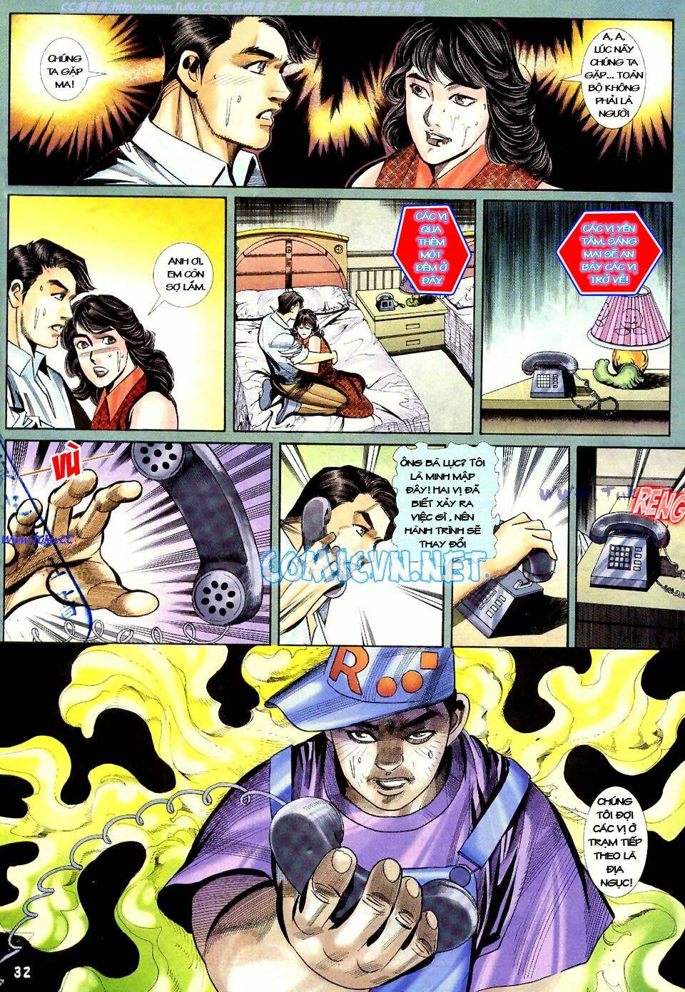 âm dương lộ chapter 17 31