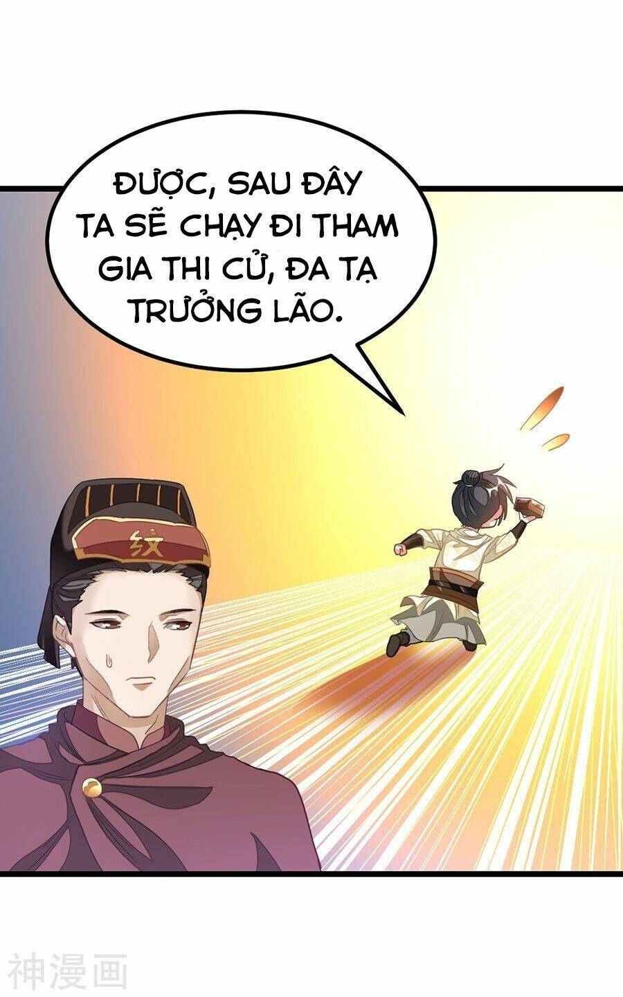 cửu dương thần vương chapter 147 22