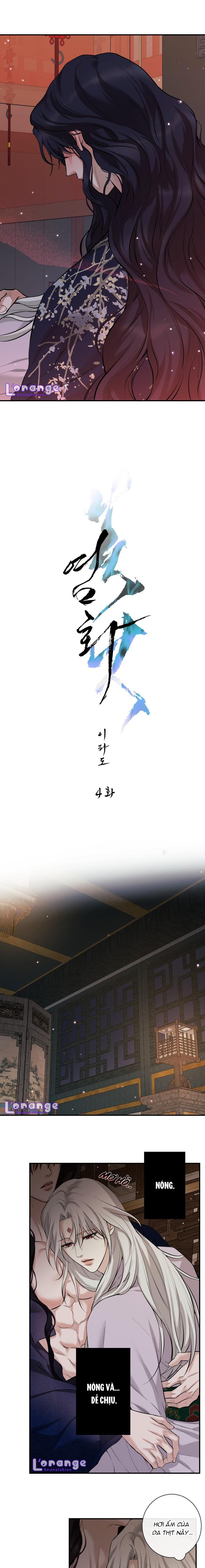 diễm hỏa chapter 4 4