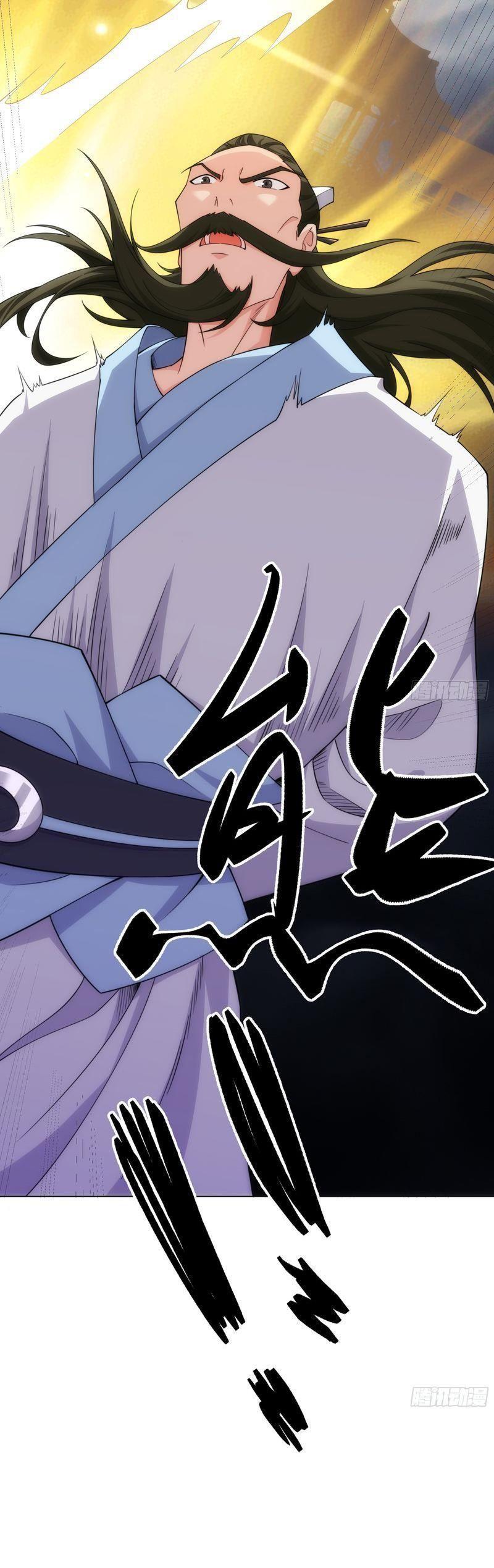 đạo thần chapter 2 15