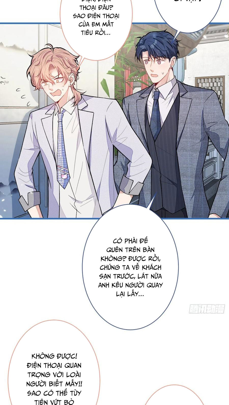 lại bị nam thần chọc trên hot search! chapter 111 17