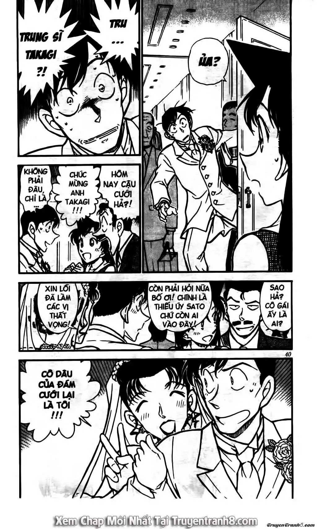 conan chapter 535 4