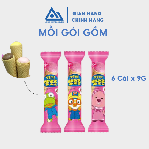 Bánh kem ốc quế Pororo Hàn Quốc 54g, bánh ăn vặt cho bé đủ vị chuối socola dâu sữa chua An Gia Sweets Snacks