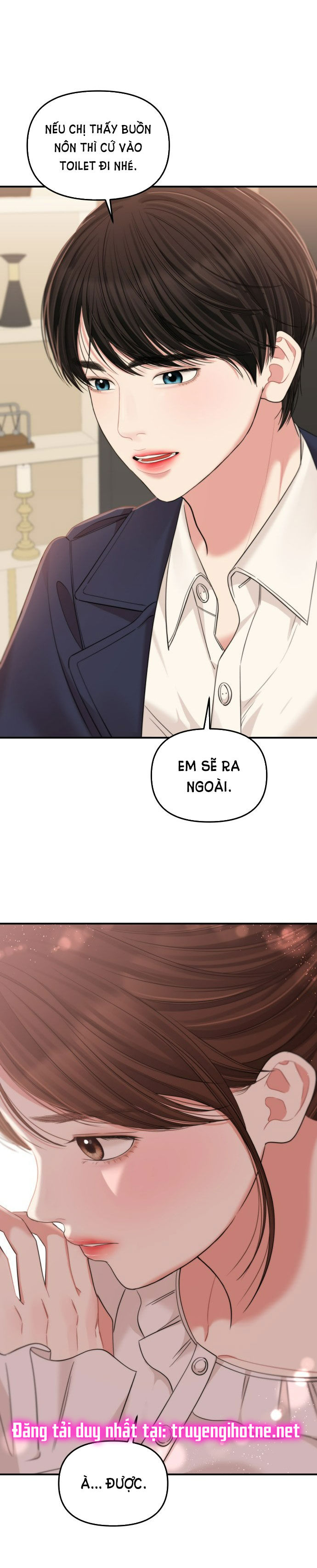 gửi em người đánh cắp những vì sao - to you who swallowed a star chapter 79.2 21