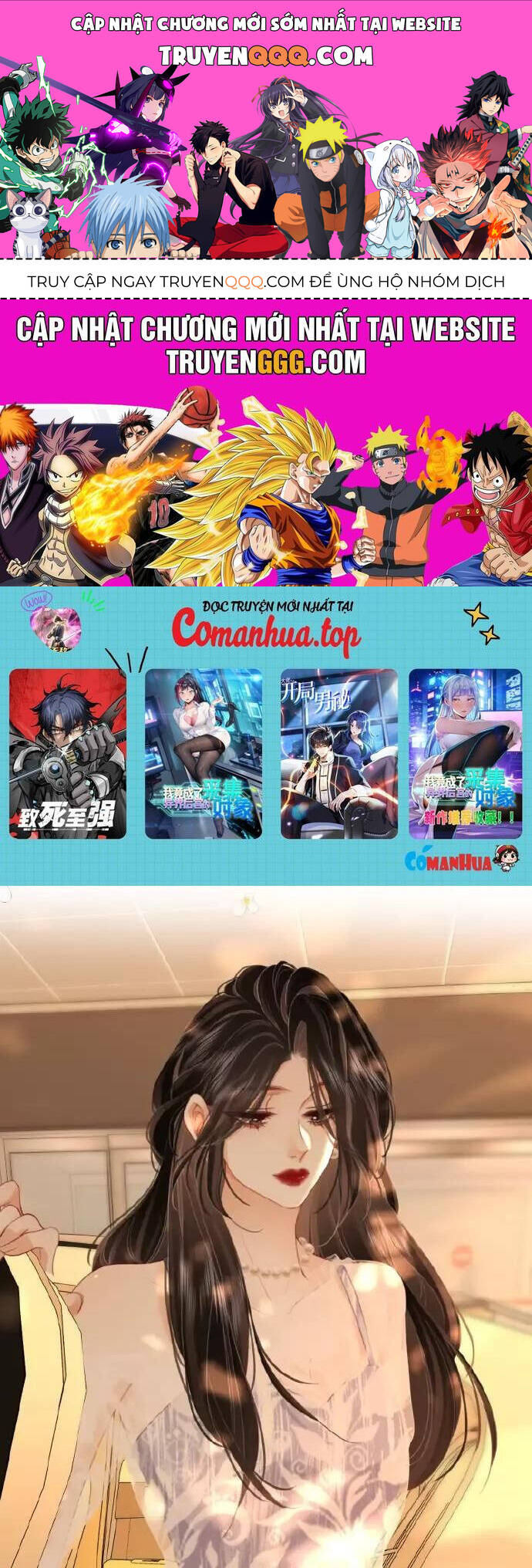 Em Chỉ Có Thể Là Của Tôi chapter 104.5 1