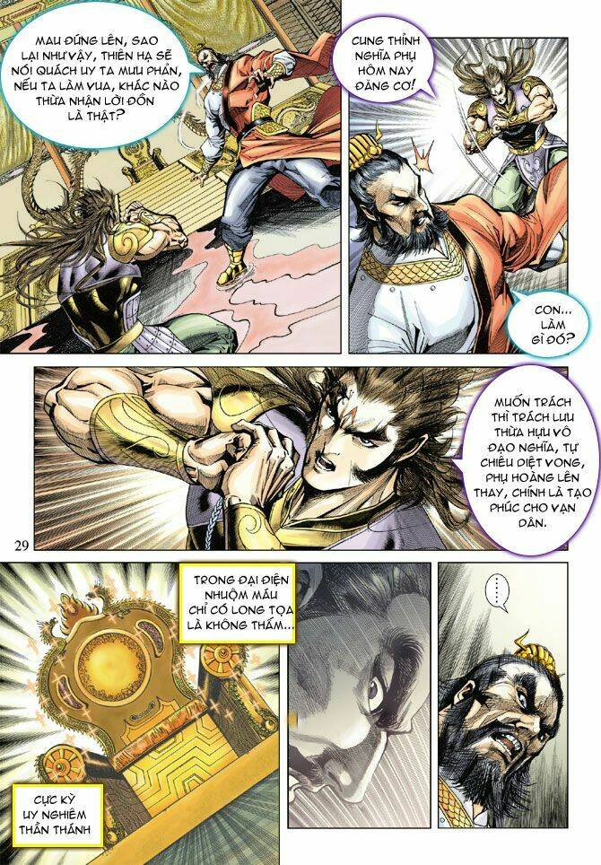 thiên tử truyền kỳ 5 - như lai thần chưởng chapter 118 29