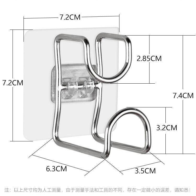 Móc Inox Dán Tường Treo Thau Chậu, Khăn, Quần Áo/ Giá Gắn Tường Treo Đồ Nhà Bếp, Nhà Tắm